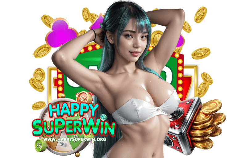 เกมยิงปลา